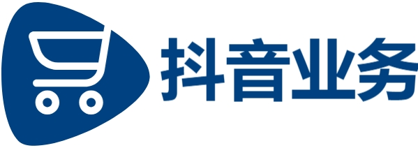 抖音业务24小时点赞自助服务|1元100赞自助下单网站|一元100个赞